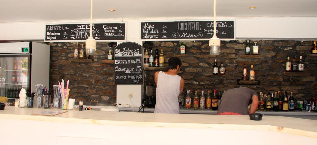Hotel Armadoros / Backpackers 2*