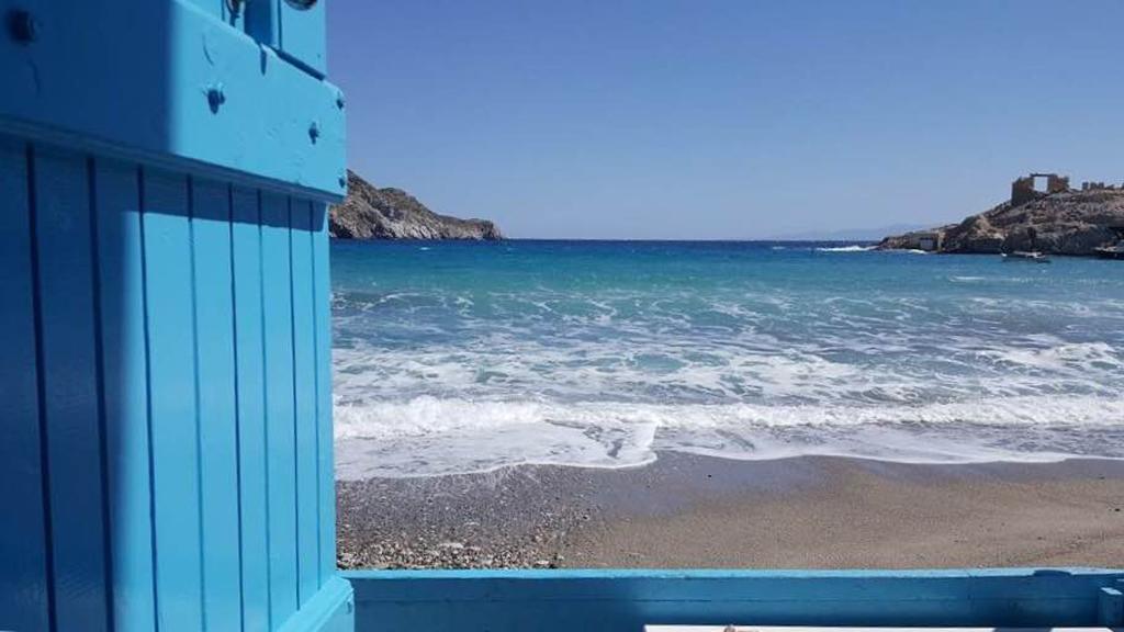 Studio Paradiso Plaka (Milos)