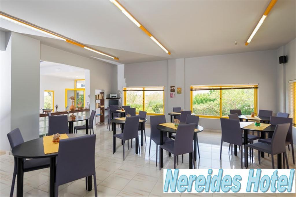 Hotel Nereides