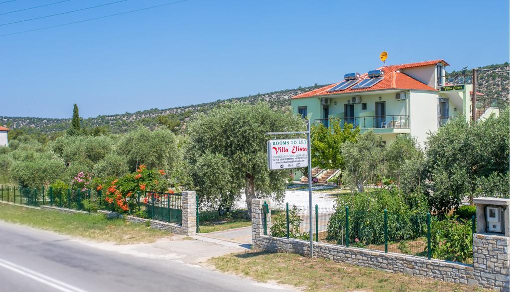 Guest house Elista