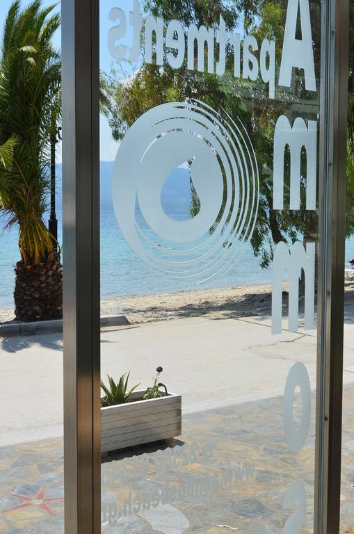 Aparthotel Ammos Beach