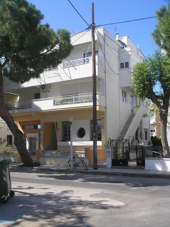 Apartment Center Near The