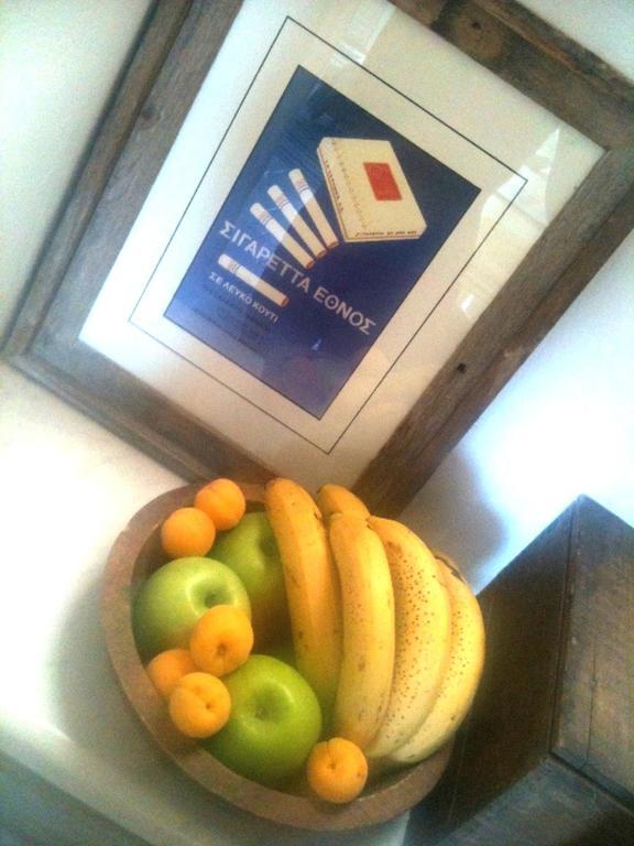 Holiday home Oneiro Beach Studio *