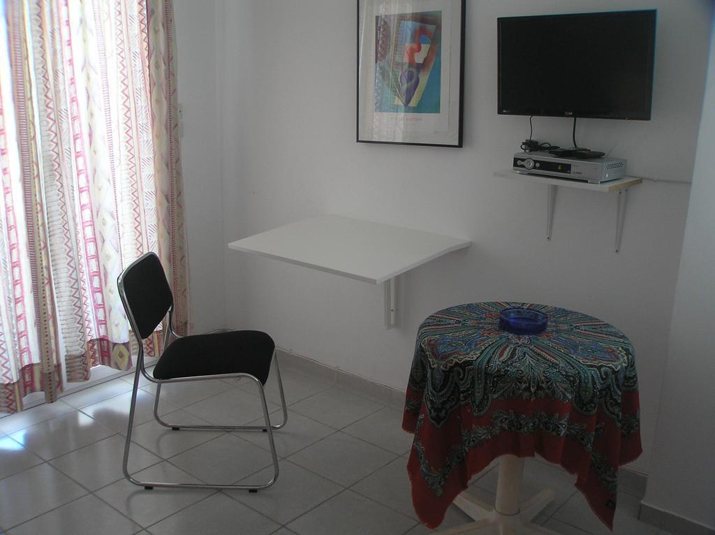 Apartment Center Near The *