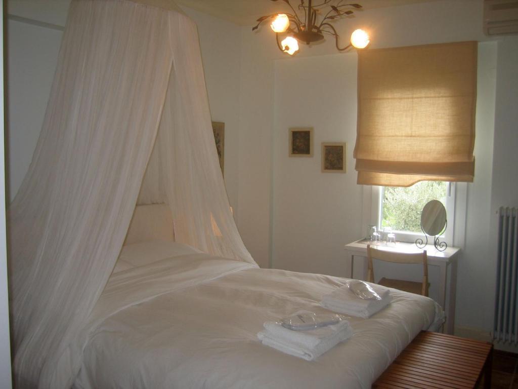 Opos Agapate Guest house