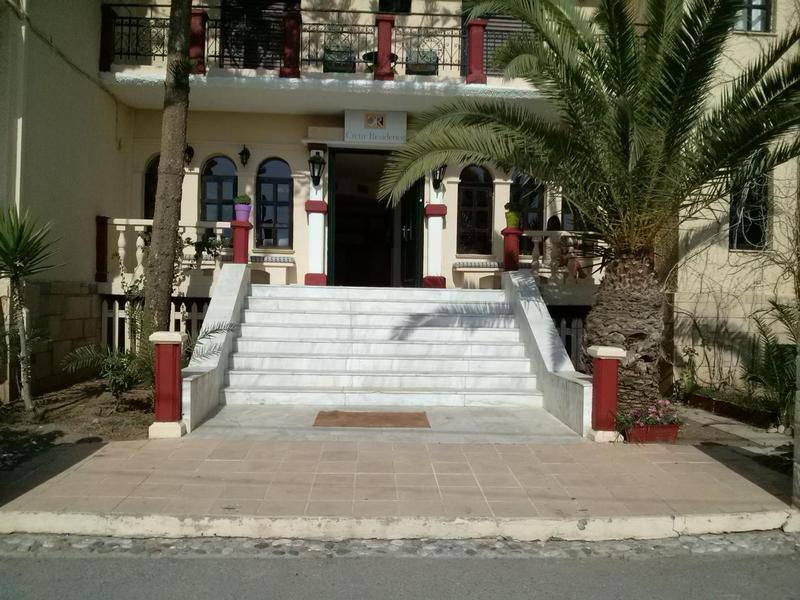 Hotel Creta Aquamarine Platanes (Rethymno)