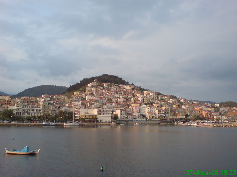 Villa Sellados *