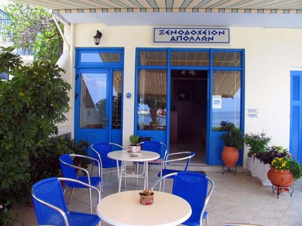 Hotel Apollon Tiros