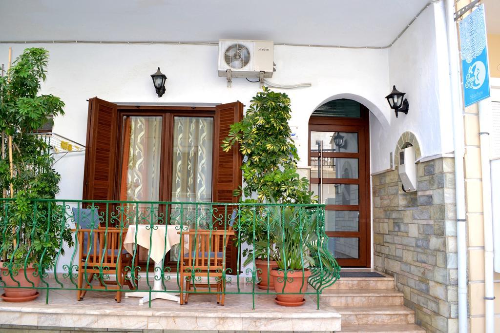 Aiolos House