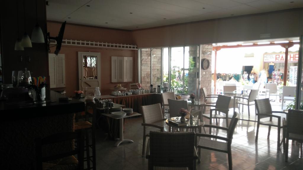Hotel Liberty 1 Agia Marina (Aegina)