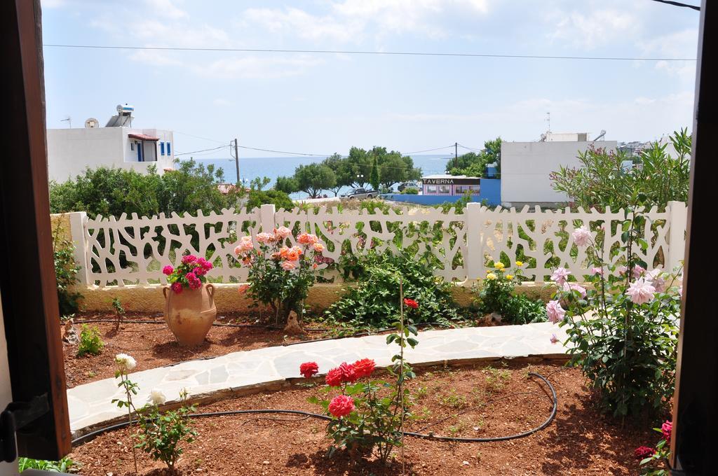 Apartment Perigiali *