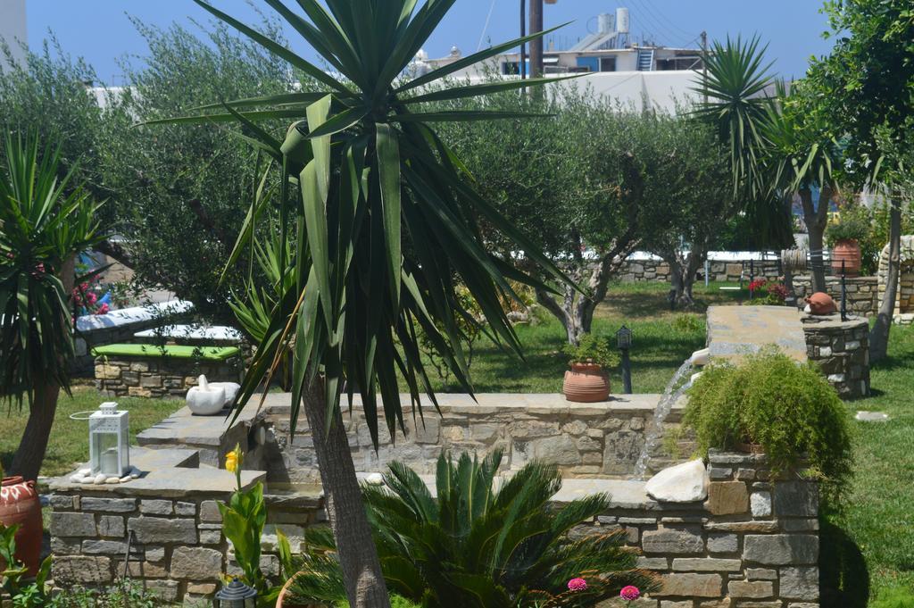 Pension Sofia Parikia (Paros)