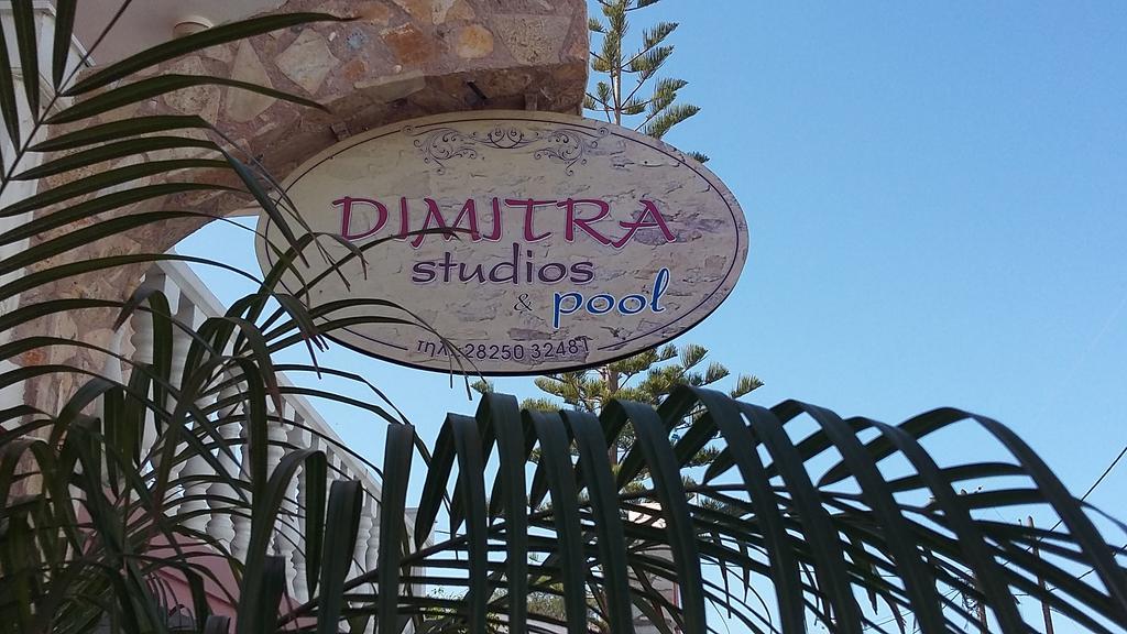 Apartment Dimitra's Sea-crafts Boutique