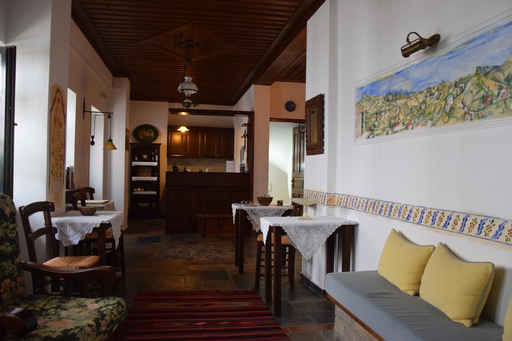 Vera's Traditional House Zagora