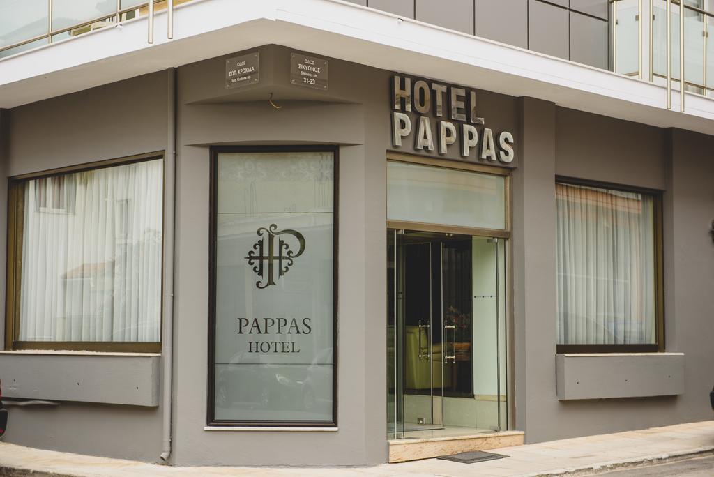 Hotel Pappas 2*