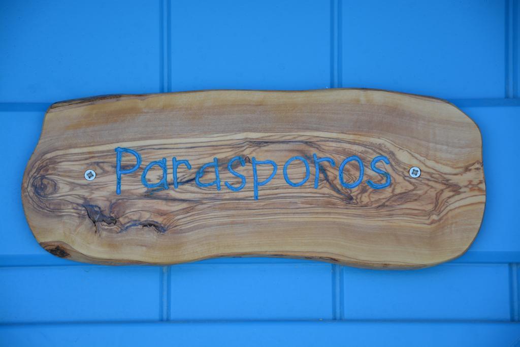 White Blue & Parikia (Paros)