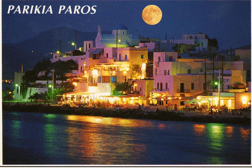 Anna's Parikia