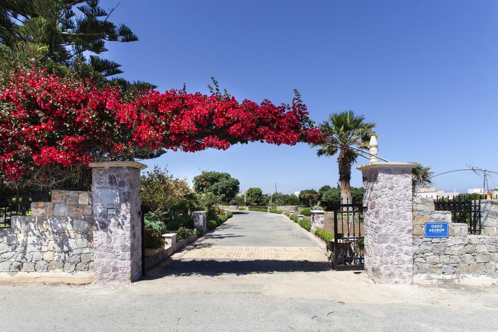 Villa Antikleia *