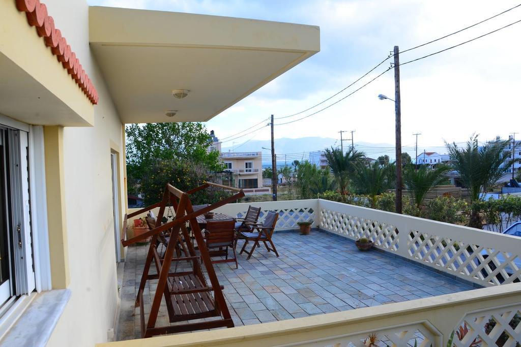 Holiday home Anavaloussa