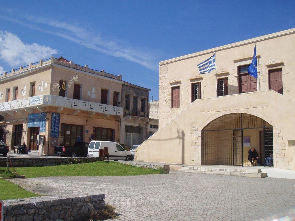Holiday home Anavaloussa *