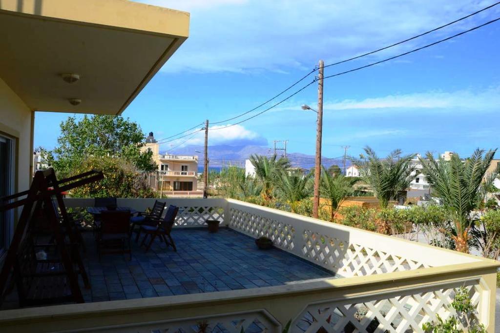 Holiday home Anavaloussa