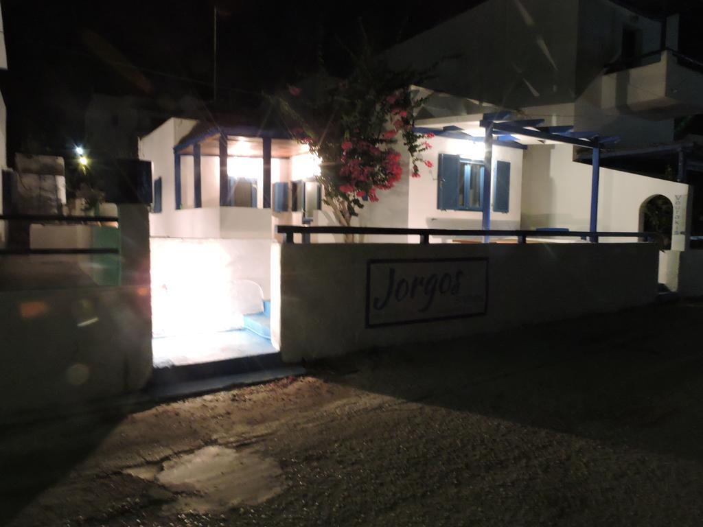 Jorgos Studios