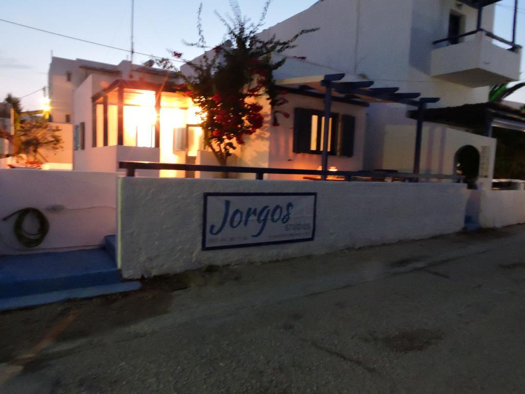Jorgos Studios