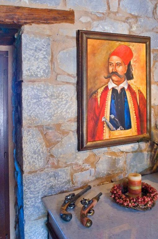 Mavromichalai Limeni