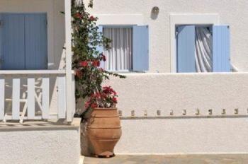 Hotel Narges