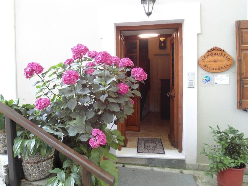 Hotel Filoxenia