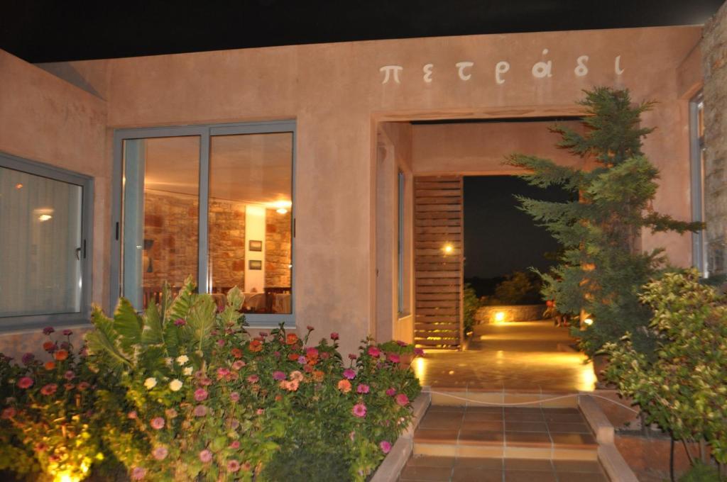 Petradi Aparthotel Livadi (Kythira)