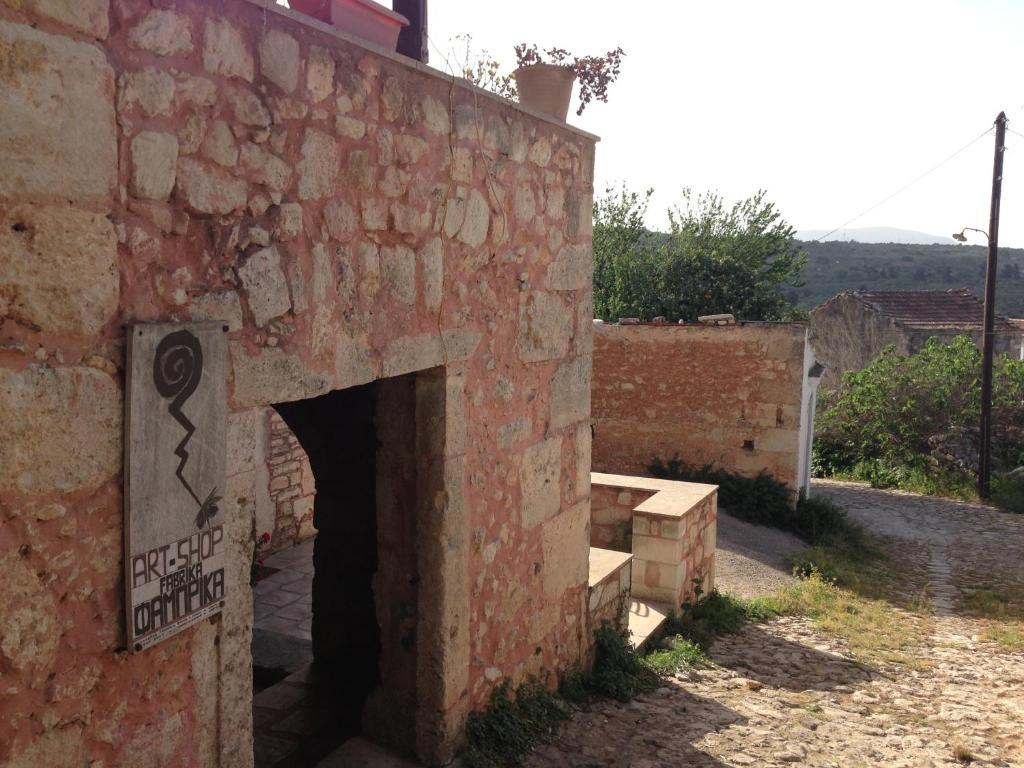 Fabrica Holiday home