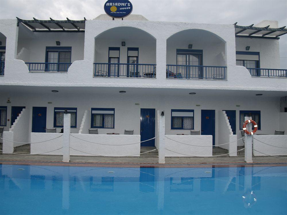 Apartment Ariadni Blue 2 *