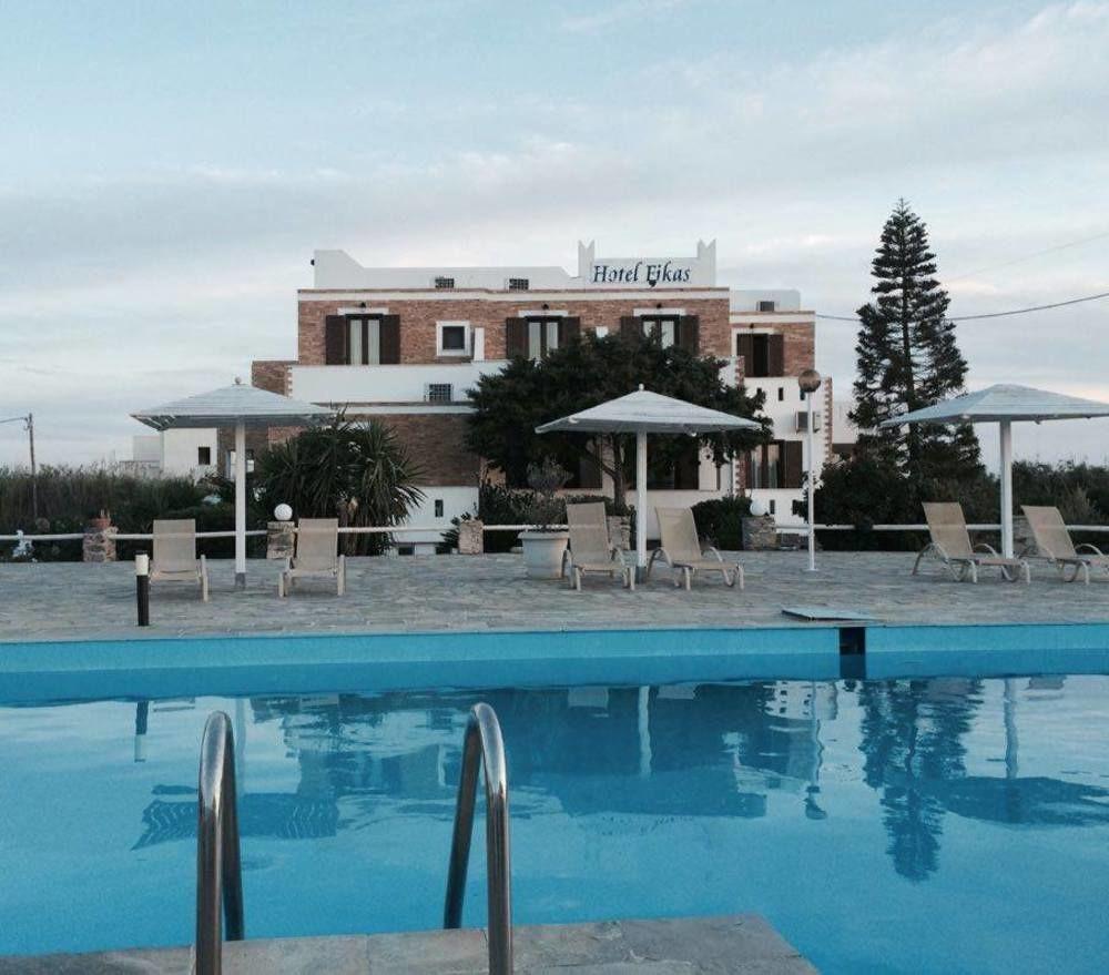 Fikas Naxos City