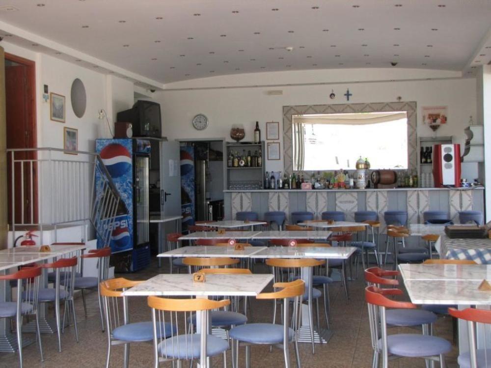 Aparthotel Valsami 4*