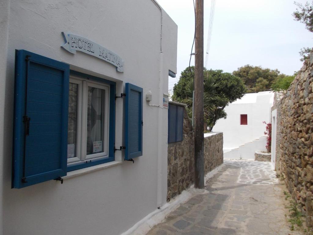 Matina Hotel 2*