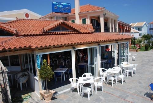 Oniro Aparthotel 5*