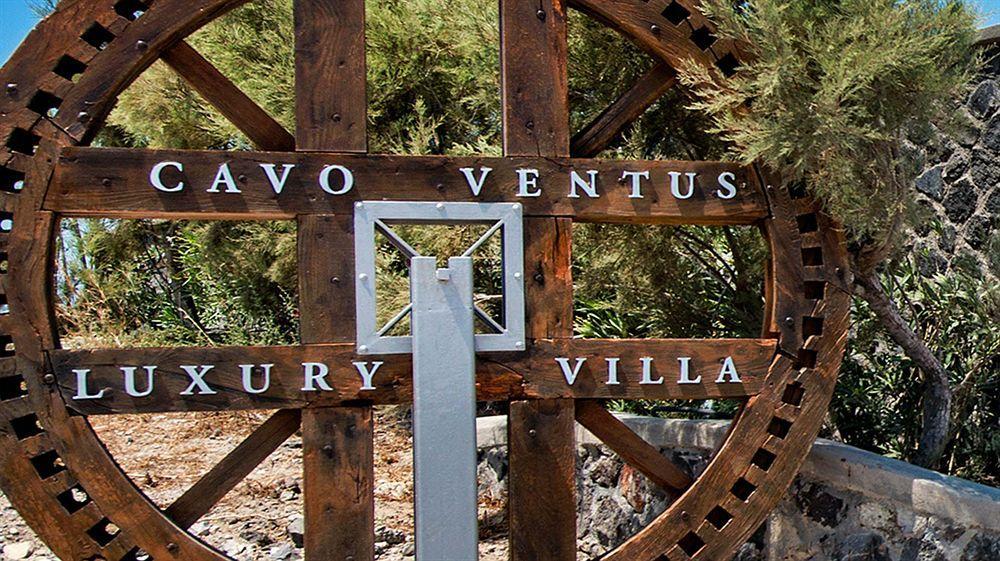 Cavo Ventus Luxury (adults Only) * Akrotiri (Santorini)