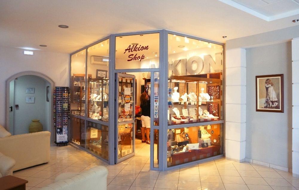 Alkion Hotel 3*