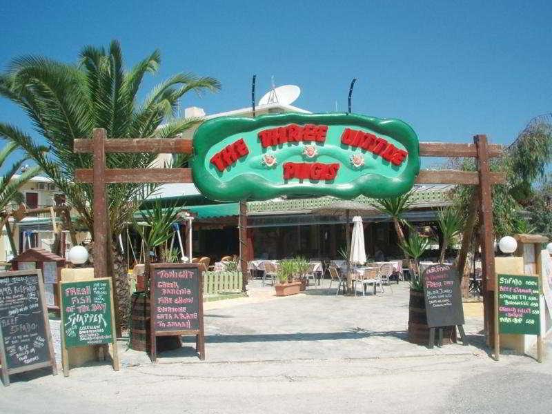 San George Sidari (Corfu)