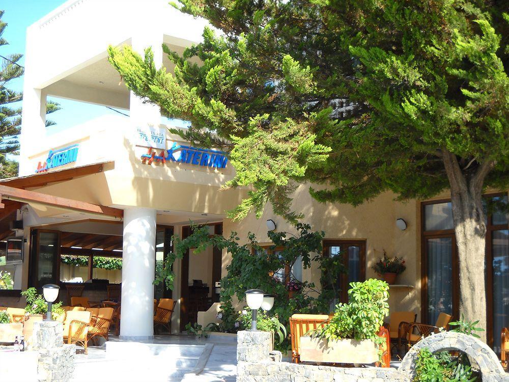 Katerini Aparthotel Platanes (Rethymno)