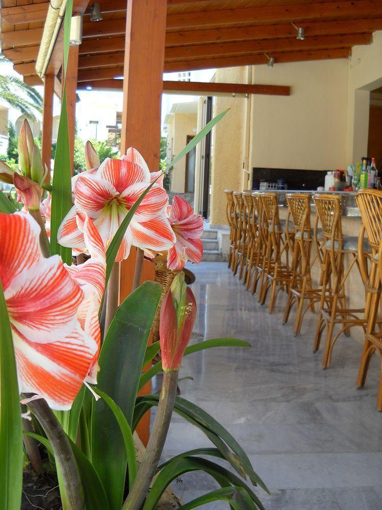 Katerini Aparthotel 3*