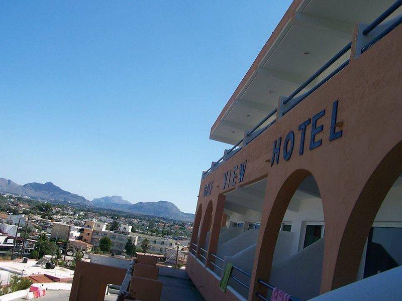 Celadi Vista Resort Hotel 3*