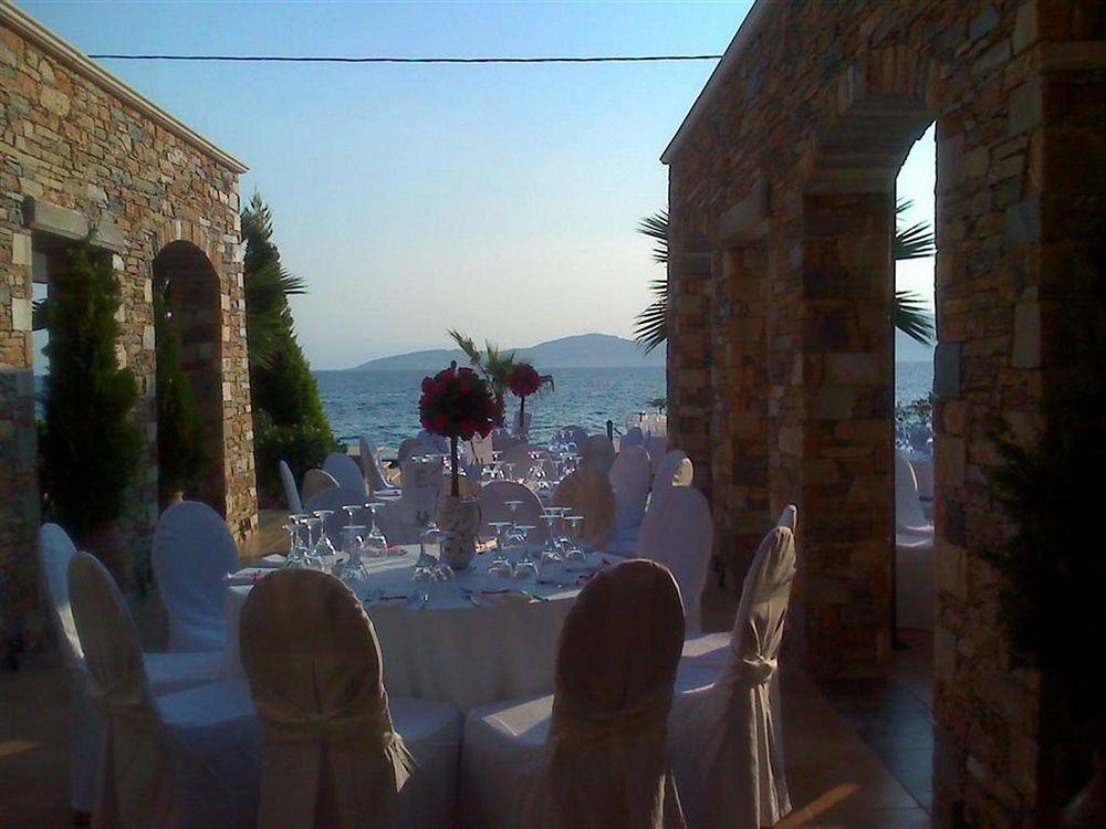 Valis Hotel 5*