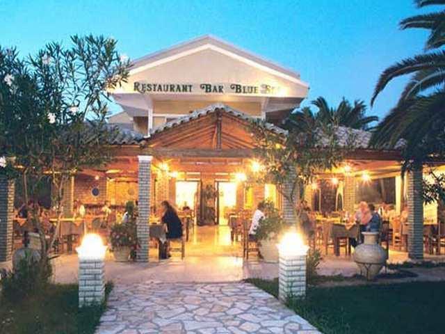 The Blue Sea Hotel Agios Georgios (Corfu)