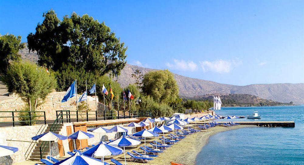Blue 4* Elounda (Crete)