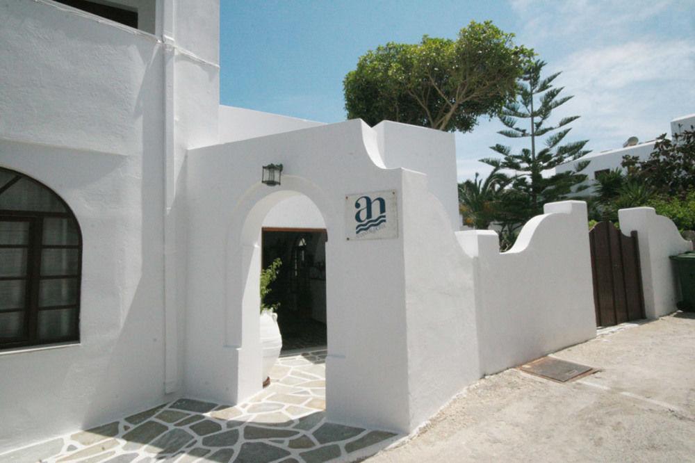 Atlantis Hotel
