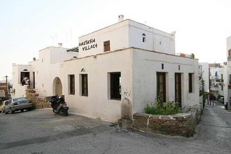 Aparthotel Nastasia Village
