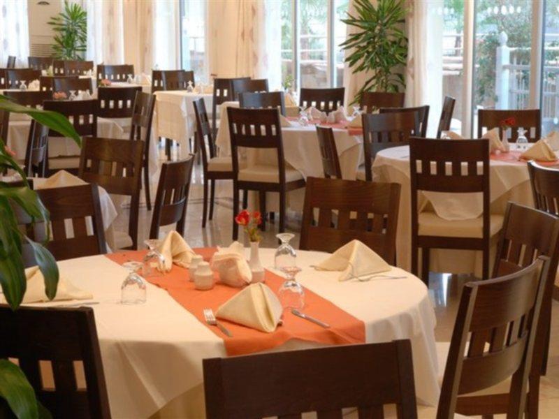 Zante Maris & Adults Only 4*