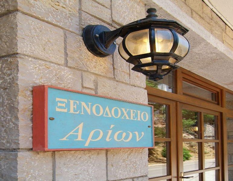 Hotel Arion